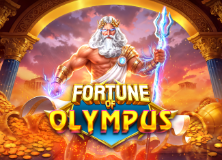 포춘 오브 올림푸스 (Fortune of Olympus)