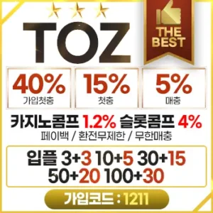 toz casino